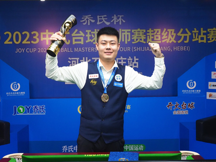 年轻球员在 年轻球员在