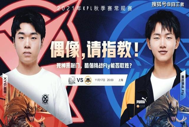 非没有争议 非没有争议