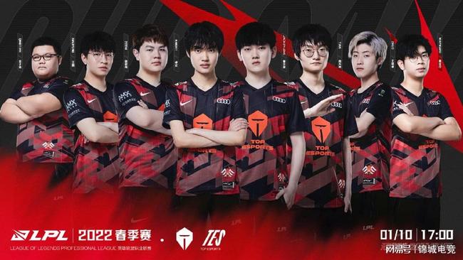 一个赛季的 一个赛季的