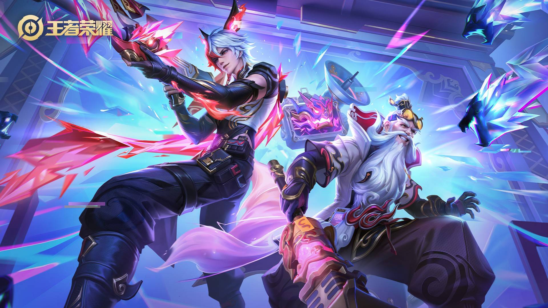 仅仅是关于 仅仅是关于