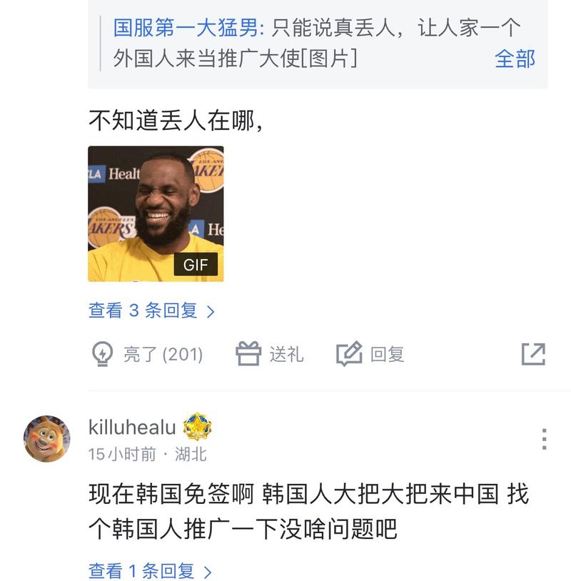 流与融合