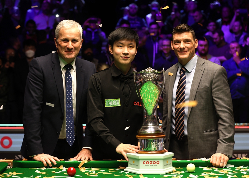 底座双形态 底座双形态