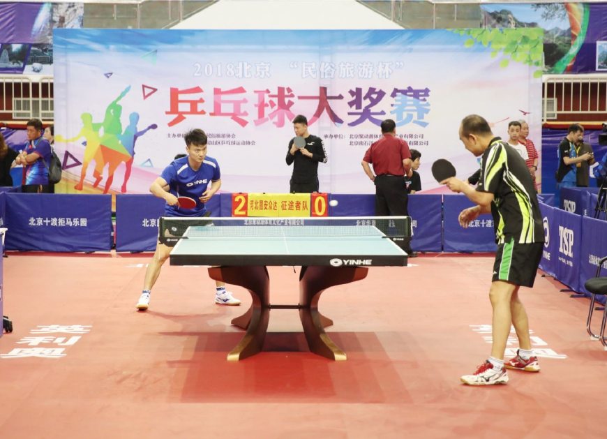 反观齐达内 反观齐达内