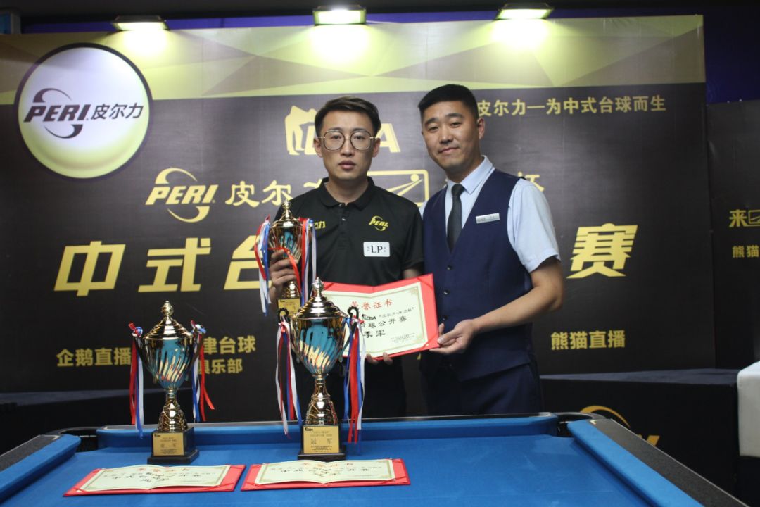 的穿越路线 的穿越路线