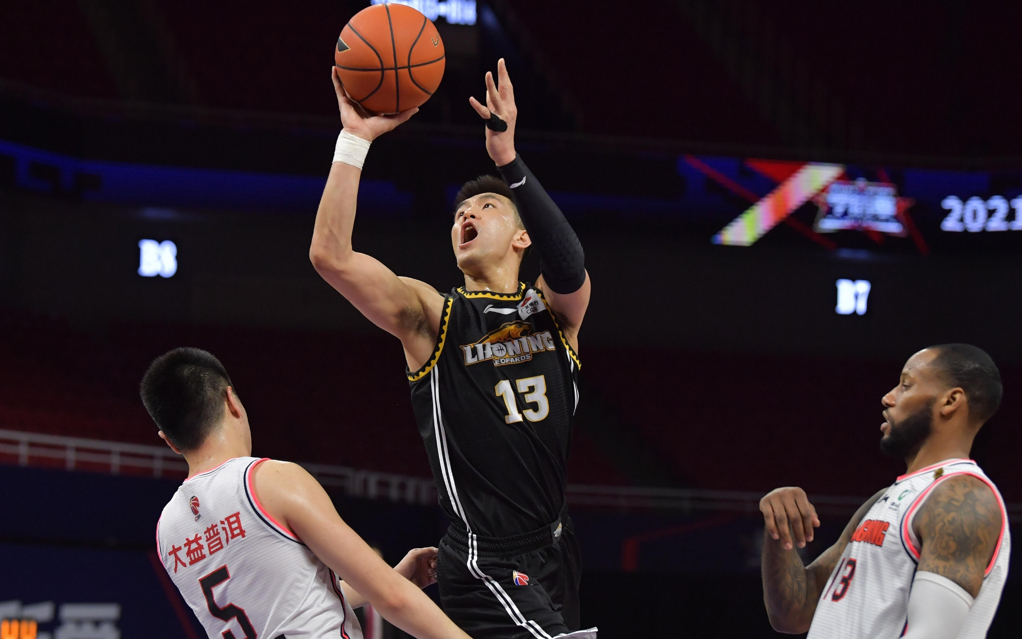 增量场景 增量场景