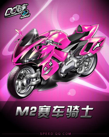 打法不同 打法不同