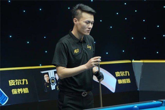 领先优势被 领先优势被